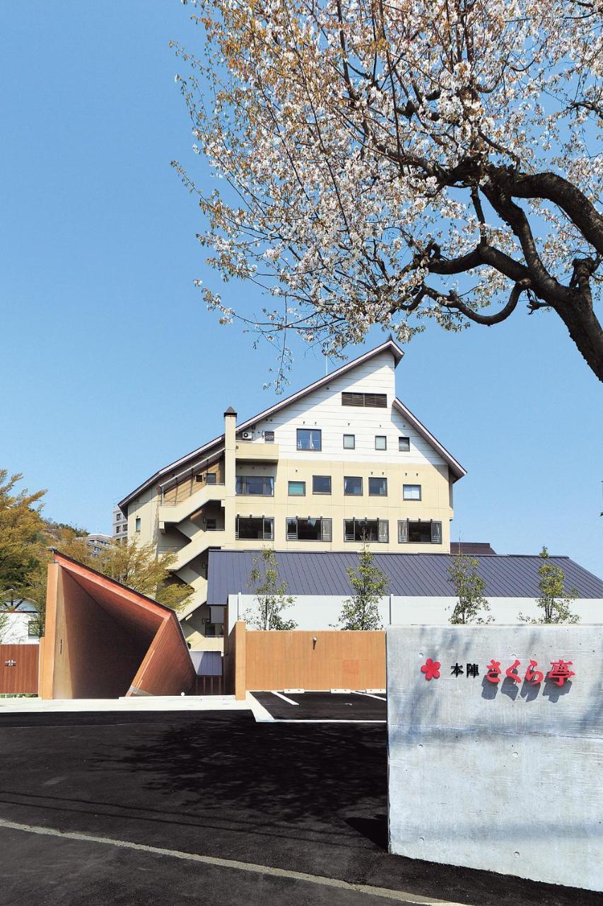 Echigo Yuzawa Onsen Sakura Tei Hotel Kültér fotó
